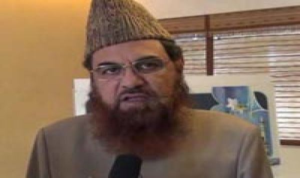 حج اتحاد اور وحدت مسلمین کا مظہر ہے