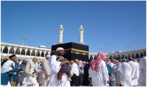 طواف اور نماز طواف كے بارے ميں