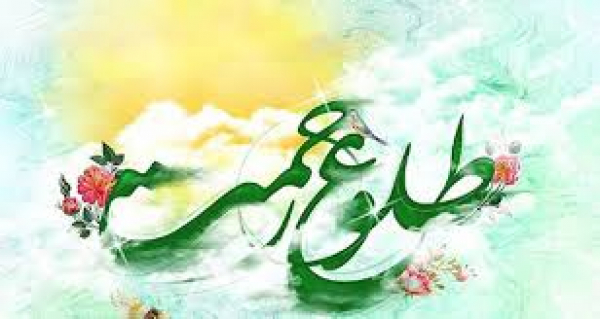 پیغمبر اسلام (ص) کی بعثت کی مناسبت سے قرآن مجید کے بین الاقوامی مقابلے منعقد ہوں گے