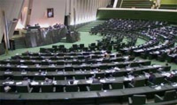 ایران کا ایٹمی پروگرام ہرگز نہیں روکا جاسکتا