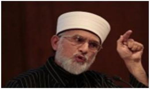 طاہر القادری : دہشتگرد انسانیت کے بدترین دشمن ہیں