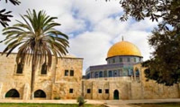 مقبوضہ بیت المقدس کو اسرائیل کا دارالحکومت قرار دینے کے فیصلے کی شدید مذمت