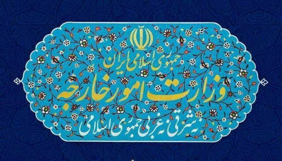 وزارت خارجہ ایران: پابندیاں سخت کرنے کے امریکی اقدامات قبول نہیں کریں گے