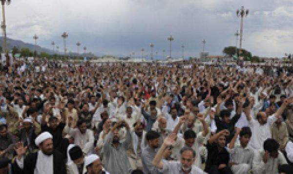 پاکستان بھر میں جاری نسل کشی کیخلاف ایم ڈبلیو ایم کی اسلام آباد میں احتجاجی ریلی
