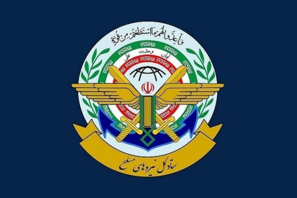 ایران کے ایٹمی مراکز پر حملے کی بابت جرائم پیشہ امریکا کو انتباہ
